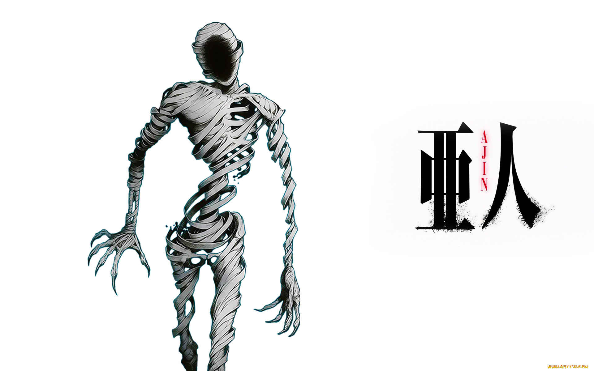 , ajin,  demi-human, 